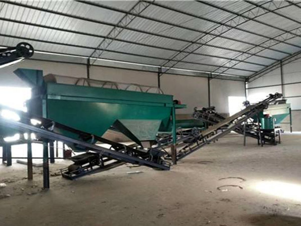 養(yǎng)殖場(chǎng)的糞便如何處理？沼渣如何堆制有機(jī)肥？